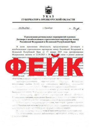 ��������� ����������!. ���������� ������ �������� � ���������������, ������������ �����������, �������� ��� � ������ �������� ������������� ���������� �� ���������� ������������ ����������� � ������ �������� � �����������...