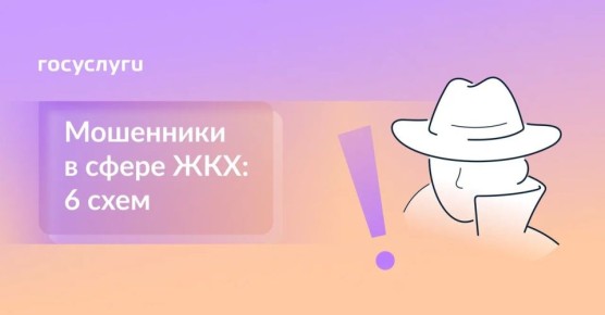 ������ ���������, ����� � �������: ��� ��������� ���������� ���������� �����