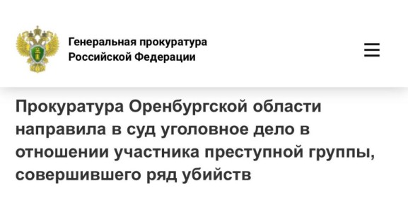 � ����������� ������������ ������� ���������� ������������� ���������� �� ���������� ���� � ��������� 47-������� �������� ���������� ��������