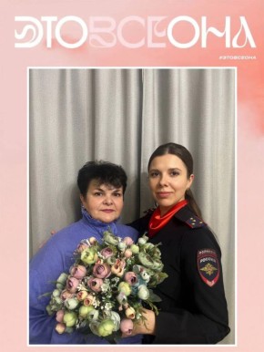 ����������� ������������ ������� ���������� ����� ��� ������ ���� ��� ���, ������������ � �������������� �������� ���