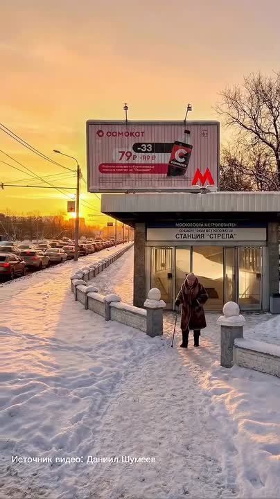 Нейросети "построили" в Оренбурге метро