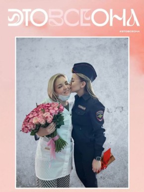 ����������� ������������ ������� ���������� ����� ��� ������ ���� ��� ���, ������������ � �������������� �������� ���