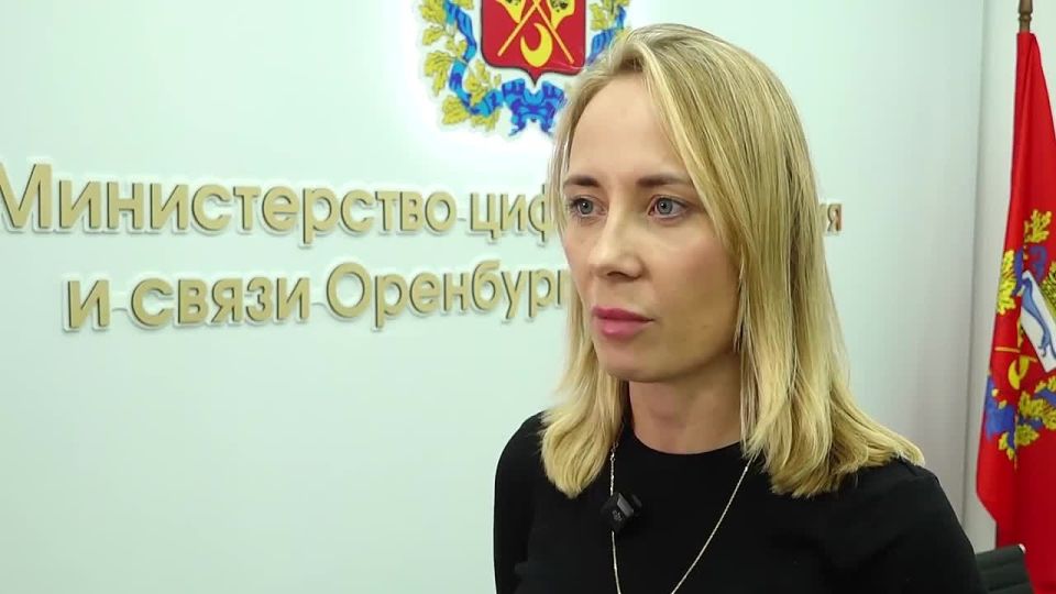 СПРАШИВАЛИ? ОТВЕЧАЕМ!. Как обезопасить свой смартфон от взломов через интернет в телефоне? Отвечает заместитель министра цифрового развития и связи Оренбургской области Ксения ГОРШКОВА