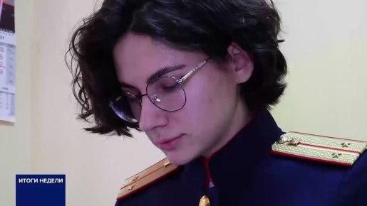 ������� � ���������Ż ���������