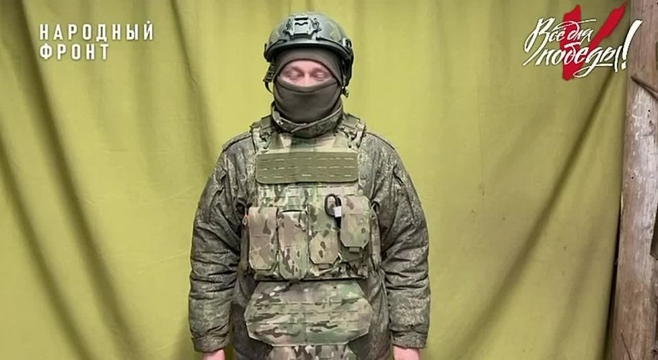 Бойцы СВО с передовой поздравили оренбурженок с 8 Марта