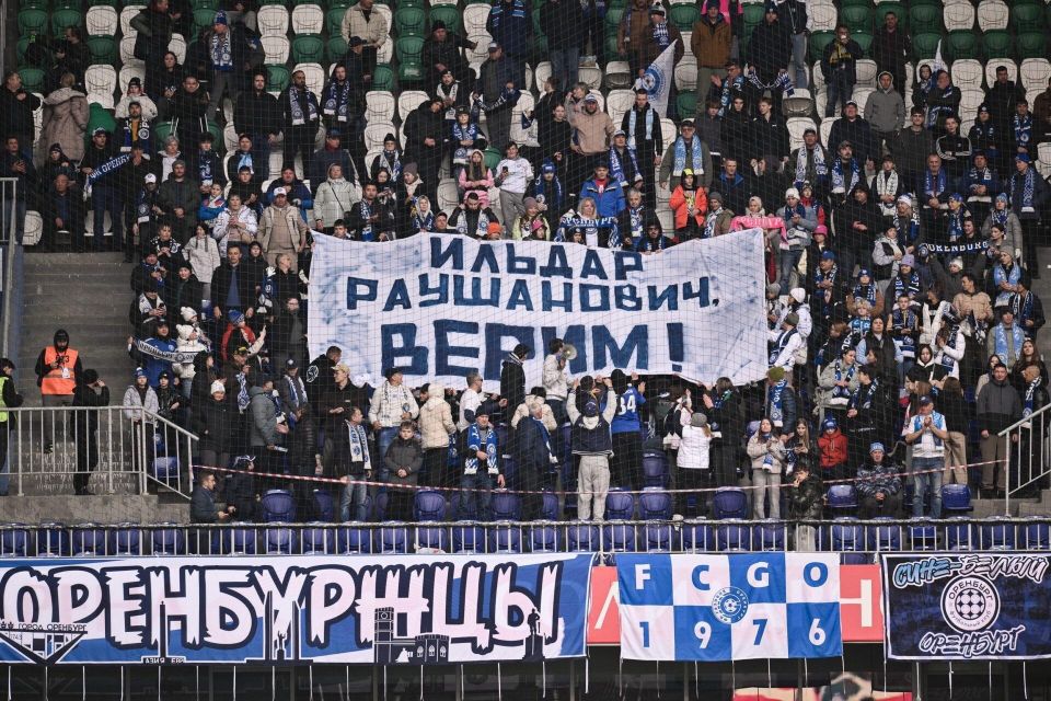 В числе самых активных российских клубов на трансферном рынке зимой неожиданно оказался «Оренбург»