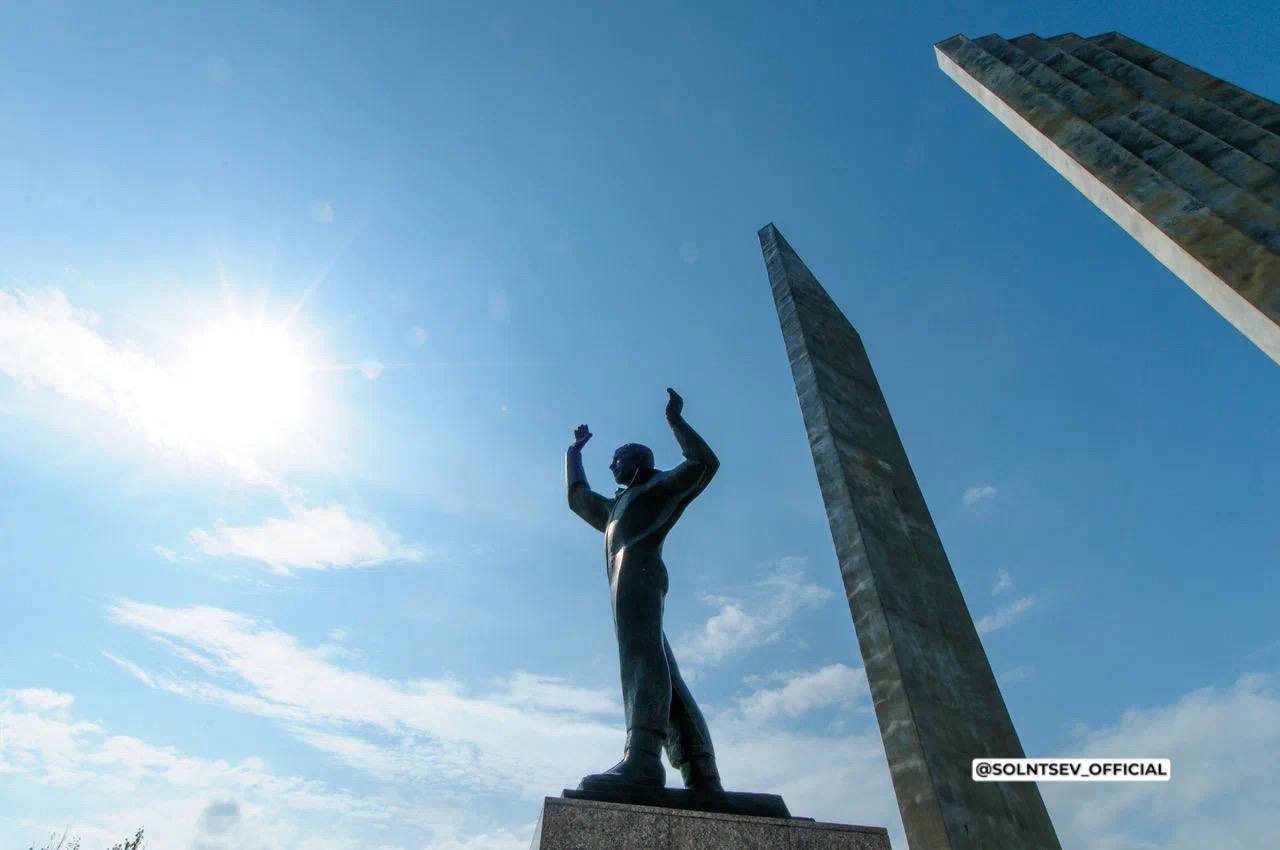 9 марта исполняется 92 года со дня рождения первого космонавта Юрия Гагарина