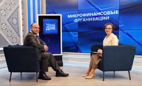 �������� �������!. � ������ 2026 ���� ����� �� ���������� � ������ ����� �� 34%