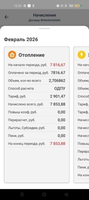 ��������� �� ����� ���������� �������� �����������