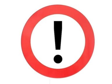 �������� ����������� �������� ��� ���� ����� ������������ ������� �� ������������� ������� ������ ����������� ������������� � (���) ����������������� �������� ������� � �. ��������� � �� 29 �� �/� ��������-������ �� 0+000 �...