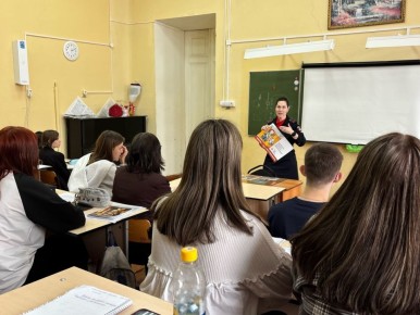 �������� ������������ ���������� � ����