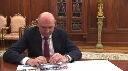 ���������� ������������ ������� ������� ��������� ���������� � "������ ����������� �����":