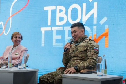 ������������ ����������� �� ������������� ������ ����� �����