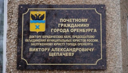 ������ ������ ��������� ������� �������� ����