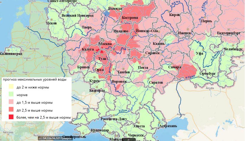 Где половодье ожидается существенно выше нормы и что может подтопить: Росгидромет дал прогноз паводка 2026 года в Оренбургской области