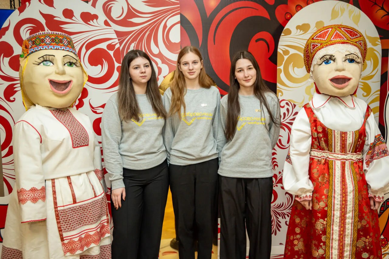 Добро объединяет сердца. 11 марта прошел областной слет волонтеров «Нести добро и радость людям», организованный областным Дворцом творчества детей и молодежи имени В.П. Поляничко при поддержке министерства образования... Добро объединяет сердца. 11 марта прошел областной слет волонтеров «Нести добро и радость людям», организованный областным Дворцом творчества детей и молодежи имени В.П. Поляничко при поддержке министерства образования...