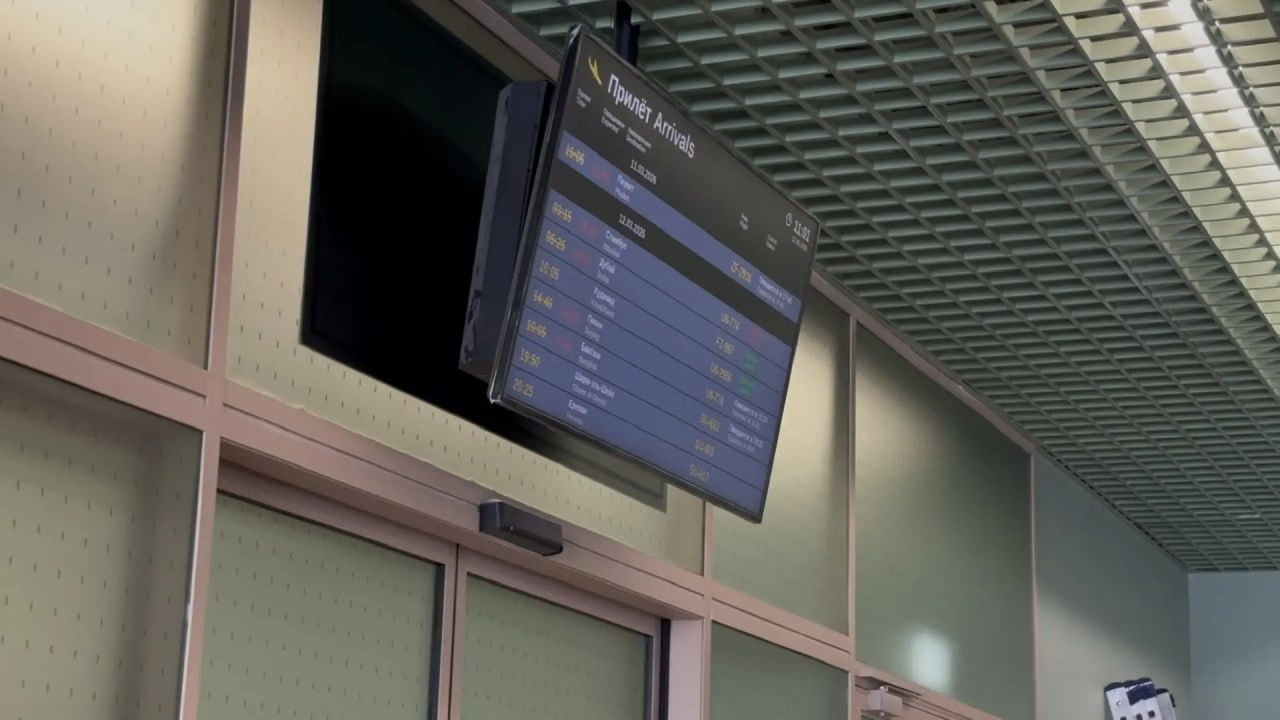 Оренбуржцы вернулись домой из Катара