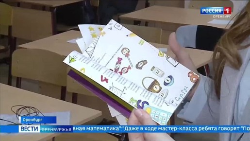 ��������� ���������� �����������: ������ ������������ ��������� ���������� ������