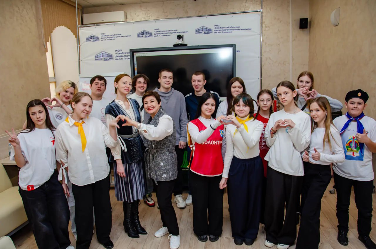 Добро объединяет сердца. 11 марта прошел областной слет волонтеров «Нести добро и радость людям», организованный областным Дворцом творчества детей и молодежи имени В.П. Поляничко при поддержке министерства образования... Добро объединяет сердца. 11 марта прошел областной слет волонтеров «Нести добро и радость людям», организованный областным Дворцом творчества детей и молодежи имени В.П. Поляничко при поддержке министерства образования...