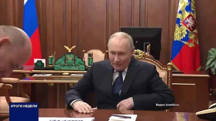 ПРЕЗИДЕНТ ВСТРЕТИЛСЯ С ГУБЕРНАТОРОМ ОРЕНБУРГСКОЙ ОБЛАСТИ