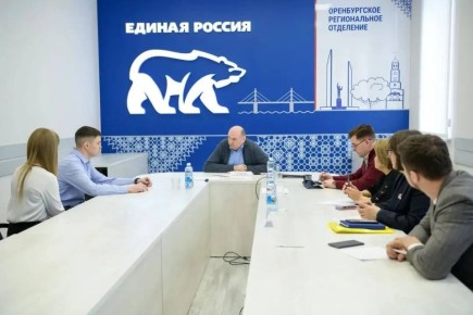 Сегодня в Оренбуржье прошёл приём граждан для участников специальной военной операции и их семей