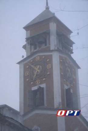 Эстетика туманного Оренбурга