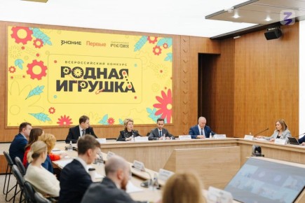 От идеи к реализации: жителей Оренбургской области приглашают стать участниками нового сезона конкурса «Родная игрушка»