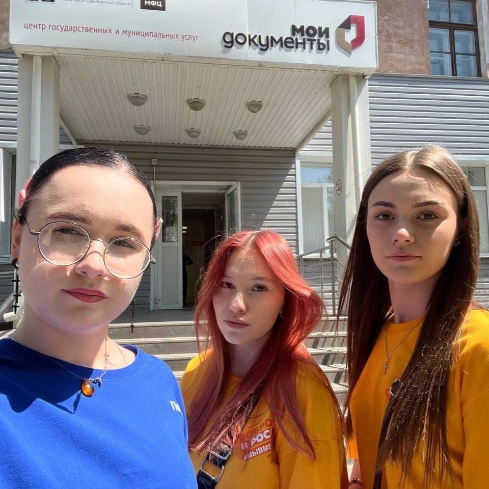 Стартовал набор волонтёров для Всероссийского голосования за объекты благоустройства Стартовал набор волонтёров для Всероссийского голосования за объекты благоустройства