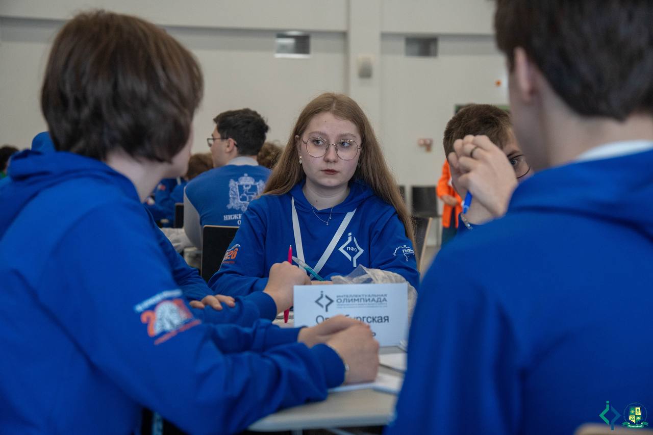 Школьники Оренбуржья отмечены наградами Интеллектуальной олимпиады ПФО Школьники Оренбуржья отмечены наградами Интеллектуальной олимпиады ПФО