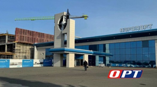 В аэропорту Оренбурга изменилось время вылета одного из рейсов