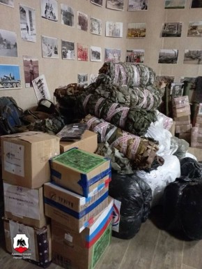 ��������� ������������ ���� ��� ����� ���������� � ���� ���������� ����������� ������� ��������