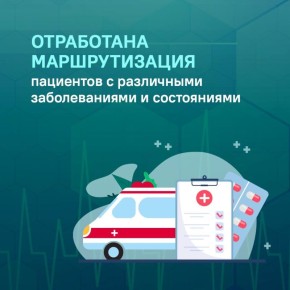 ������������ ��������������� ������������ ������� ������ � ������������ �� ��������� ������������ ��������, ��������� � ��������� ��������� ���������