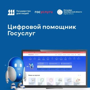 ���������� ������� ���������� ���������� ������� ������ �����