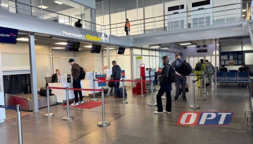 � ��������� ��������� ��������� �����