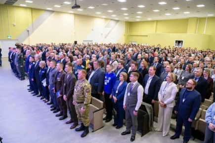 «Единая Россия» провела отчетный форум