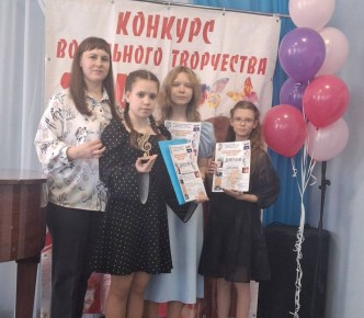 �SOLO� ���������� ���� �������