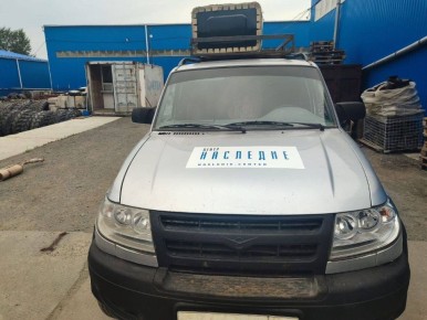 Центру «Наследие» исполнилось пять лет