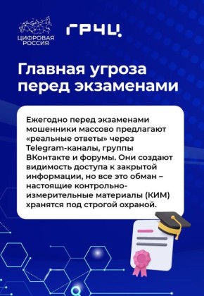 ������������ ���������� ��������� ������� ����������� ��������� � ���� � ������ ���������� � ���������