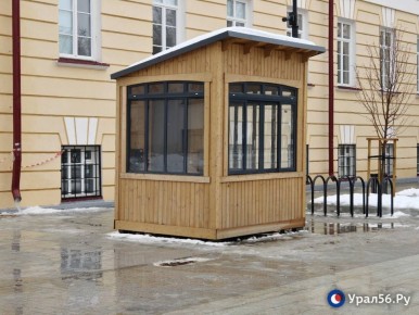 Улица мороженого: Администрация Оренбурга нашла арендатора для киосков на Советской