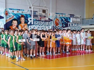 Спортивные выходные. . В спорткомплексе «Дельфин» прошел турнир по баскетболу среди юношей и девушек 2010 года рождения