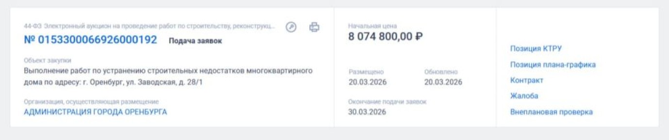 8 ��������� ������ ����� ����� ������ ����������������� ���� ��� �����-����� � ���������, ������� ��������� ����� 10 ��� �����