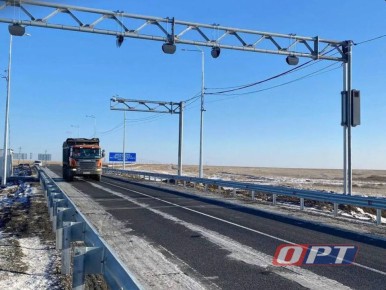 � ��������� � 30 ����� ��������� �������� ������������ �� 27 ������