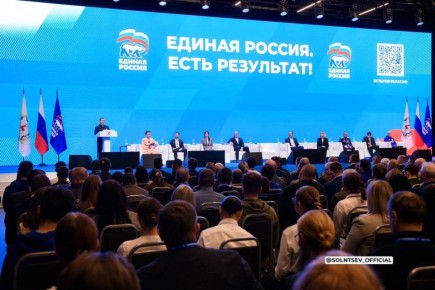 Евгений Солнцев: Большая работа по формированию предложений в народную программу партии «Единая Россия» продолжается