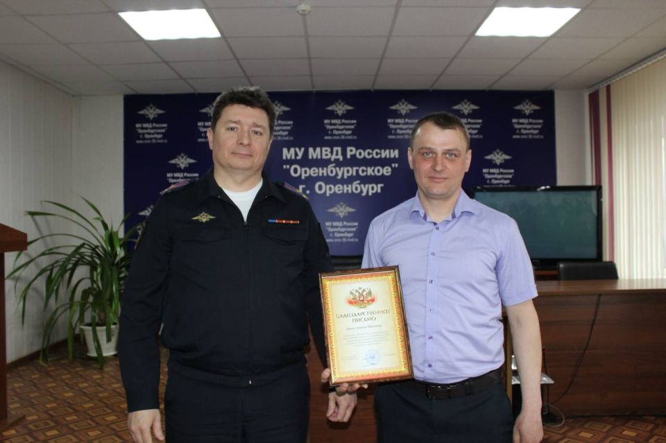 В Оренбурге пенсионер МВД помог полицейским задержать грабителя