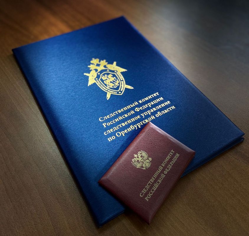 В Первомайском районе гражданин иностранного государства признан виновным в даче взятки должностному лицу