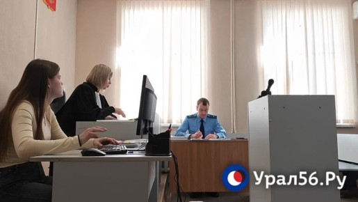 Сегодня в Оренбурге состоялось очередное заседание по уголовному делу в отношении бывшего министра природных ресурсов и имущественных отношений Александра Самбурского