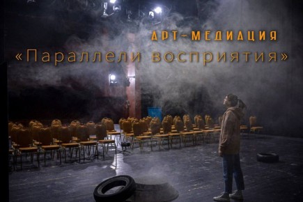 Ночной диалог в музее. . Ко Всемирному дню театра Орский краеведческий музей готовит необычный проект «Параллели восприятия»