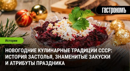 ��� ��������� ����� ��� � ����: ���������� �������� � �������� �������