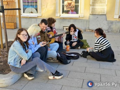 В Оренбурге сегодня днем было тепло и солнечно