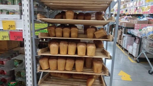 ��� ����� �������� � �������������: ������� ���������� ��������